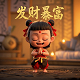 红星新闻属于什么媒体类别